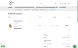 RUSHYAN coupon verification screenshot