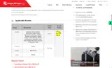 HOTDEAL coupon verification screenshot