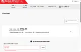 EAEF26KE coupon verification screenshot