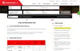 EID26 coupon verification screenshot