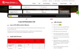 EID26 coupon verification screenshot