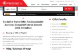 SBC25KE coupon verification screenshot