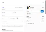ADBT7 coupon verification screenshot