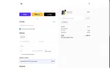 ADBT5 coupon verification screenshot