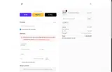 SAVE coupon verification screenshot