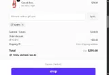 ADBT5 coupon verification screenshot