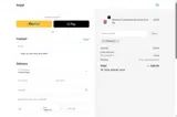 DEMAND15 coupon verification screenshot
