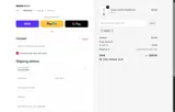 ADEQ5 coupon verification screenshot