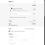 ADEQ1 coupon verification screenshot