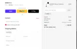 ADBM5 coupon verification screenshot