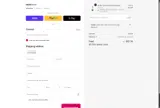 ADEQ1 coupon verification screenshot