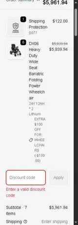 J4FS120 coupon verification screenshot