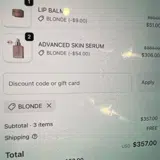 Keren Bartov US coupon verification screenshot