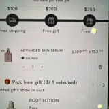 Keren Bartov US coupon verification screenshot