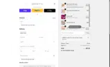 Carol15 coupon verification screenshot