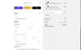 FB20 coupon verification screenshot