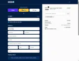 KER Store coupon verification screenshot