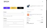 BACK10 coupon verification screenshot