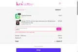 WIG75 coupon verification screenshot