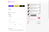 WIG190 coupon verification screenshot