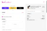 WIG20 coupon verification screenshot