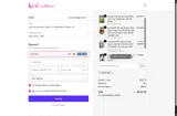 20OFFNEW coupon verification screenshot