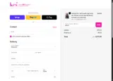 WIG75 coupon verification screenshot