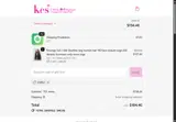 CURLY coupon verification screenshot