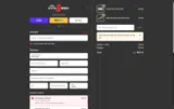 APEX coupon verification screenshot
