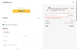 HONOR17 coupon verification screenshot