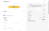 JAY15 coupon verification screenshot