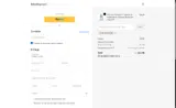 LEAPYEAR coupon verification screenshot