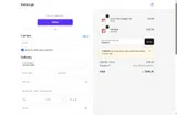 FREEBHB coupon verification screenshot