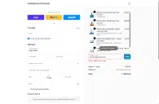 HOUSTONDOGGOPICS coupon verification screenshot
