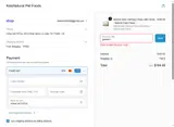 gunner1 coupon verification screenshot