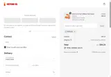 NORCAL coupon verification screenshot