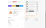 BENG coupon verification screenshot