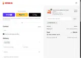 FREETRAIL30 coupon verification screenshot