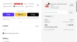 NORCAL coupon verification screenshot