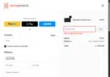 welcome16 coupon verification screenshot