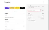 BBQ15 coupon verification screenshot