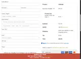 SAVE5 coupon verification screenshot