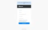 28048 coupon verification screenshot