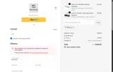 AKHIL_2 coupon verification screenshot
