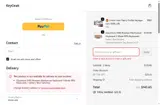 AT20 coupon verification screenshot