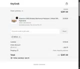 bts15 coupon verification screenshot