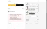 TYPINGCAT coupon verification screenshot
