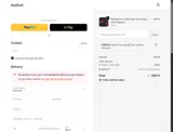 Green10 coupon verification screenshot