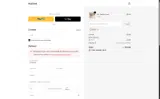 bts15 coupon verification screenshot