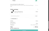 MAMAMAMA coupon verification screenshot
